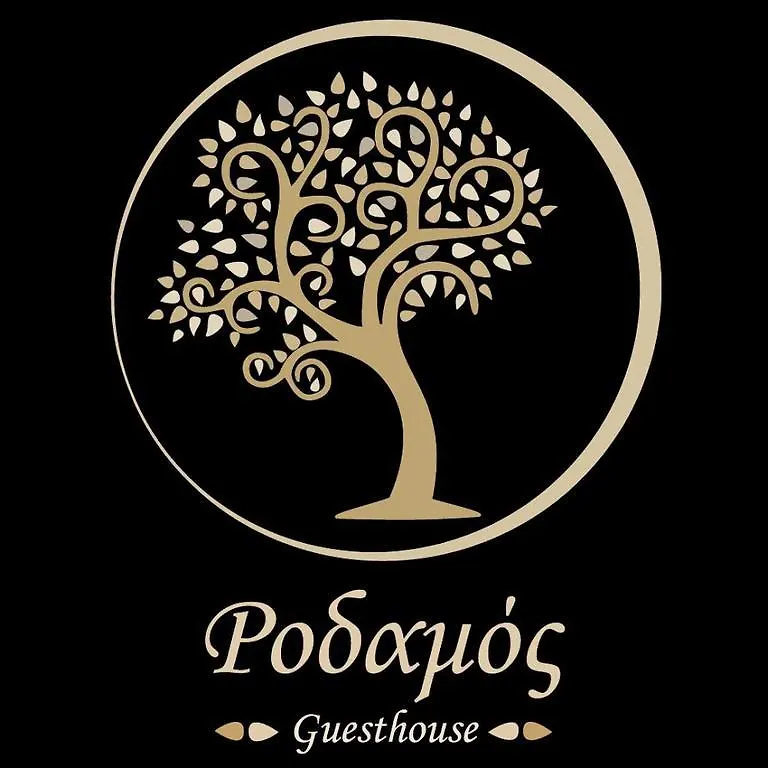 Apartament Guesthouse Rodamos Taxiarkhis